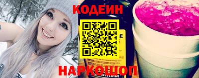 скорость Пыть-Ях