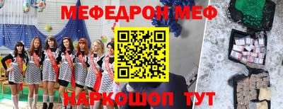марихуана Пугачёв