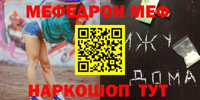 гашиш Пушкино