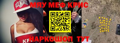 скорость Пыть-Ях