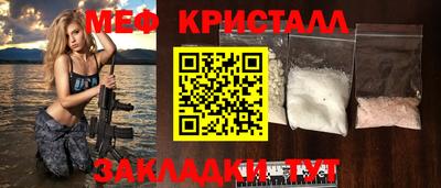 скорость Пыть-Ях