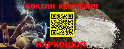 гашиш Пушкино