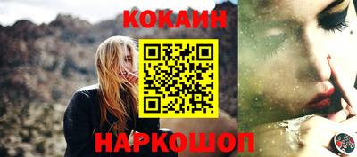 скорость Пыть-Ях