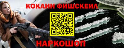 марихуана Пугачёв