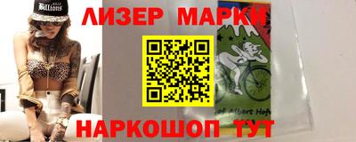 скорость Пыть-Ях