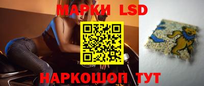 скорость Пыть-Ях