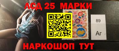 гашиш Пушкино
