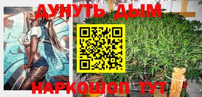 ALPHA PVP Рыбинск