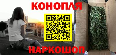 марихуана Пугачёв