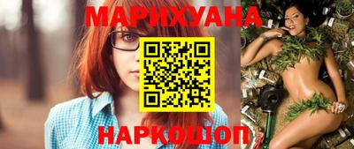 амф Рузаевка