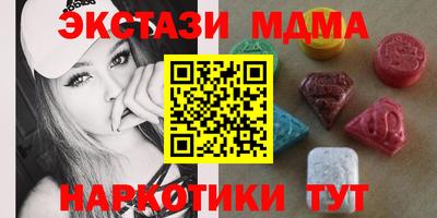 гашиш Пушкино