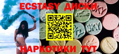 марихуана Пугачёв
