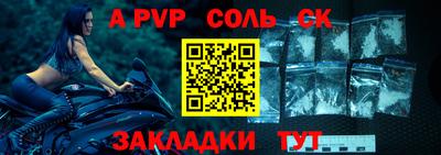 скорость Пыть-Ях