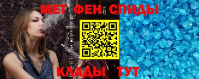 гашиш Пушкино
