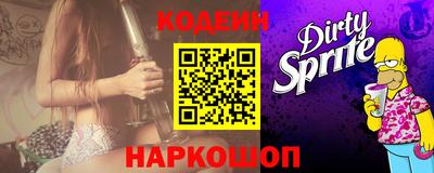 гашиш Пушкино