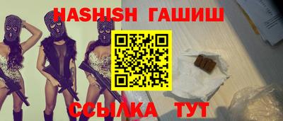 марихуана Пугачёв