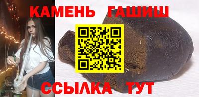 2c-b Кохма