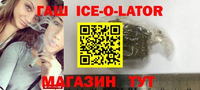 скорость Пыть-Ях