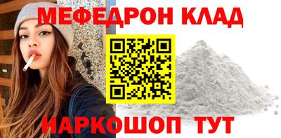 марихуана Пугачёв