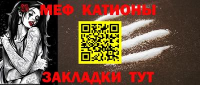 амф Рузаевка