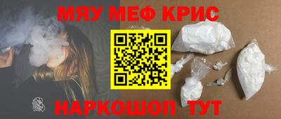 гашиш Пушкино