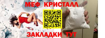 гашиш Пушкино