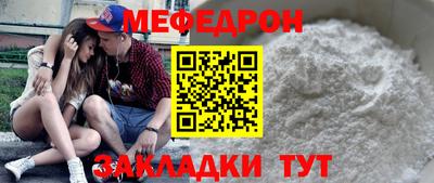 скорость Пыть-Ях