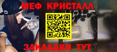 марихуана Пугачёв